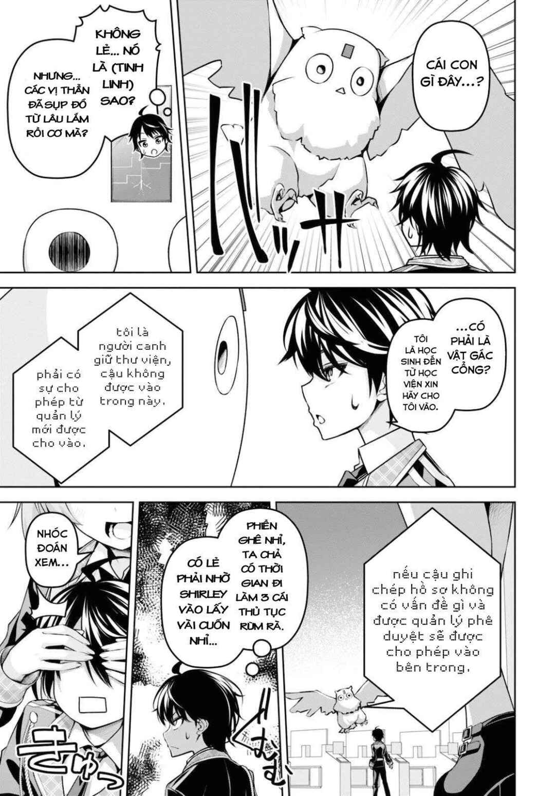Seiken Gakuin no Maken Tsukai Chapter 12 - Page 19