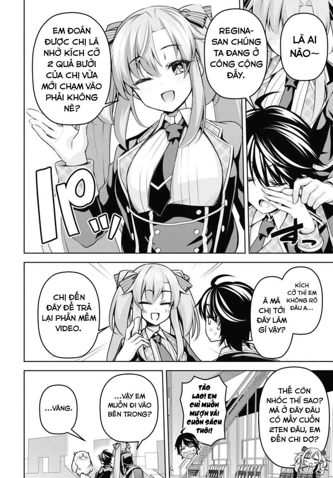 Seiken Gakuin no Maken Tsukai Chapter 12 - Page 20
