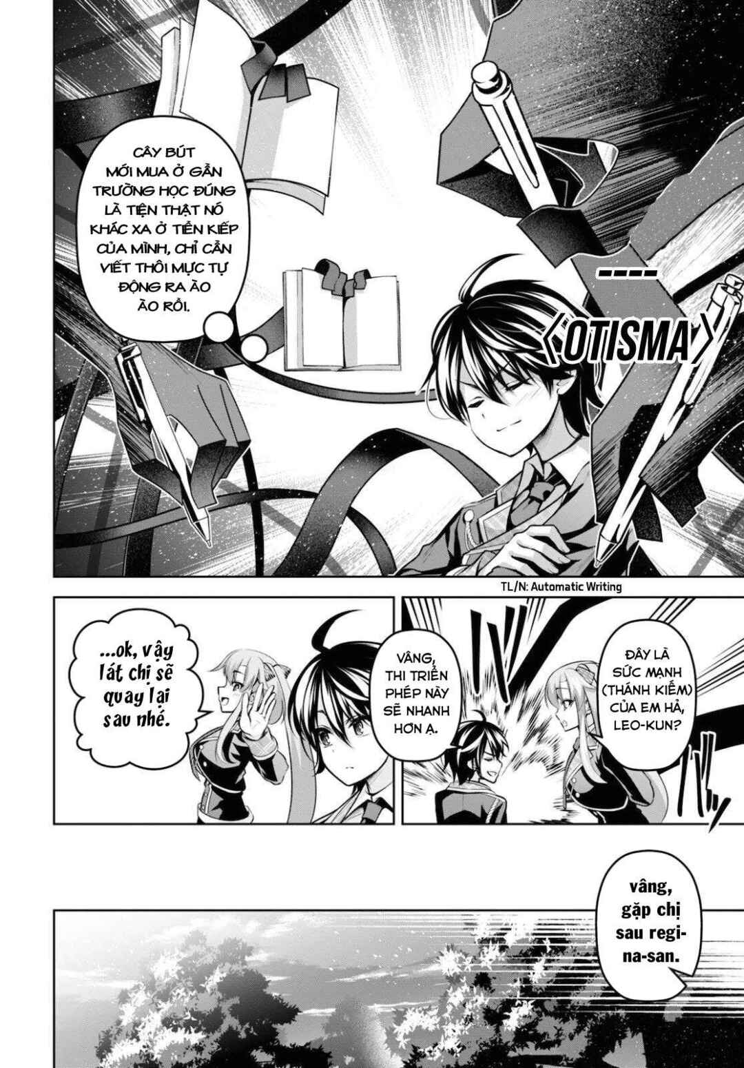 Seiken Gakuin no Maken Tsukai Chapter 12 - Page 26