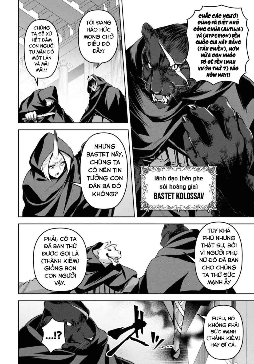 Seiken Gakuin no Maken Tsukai Chapter 12 - Page 28
