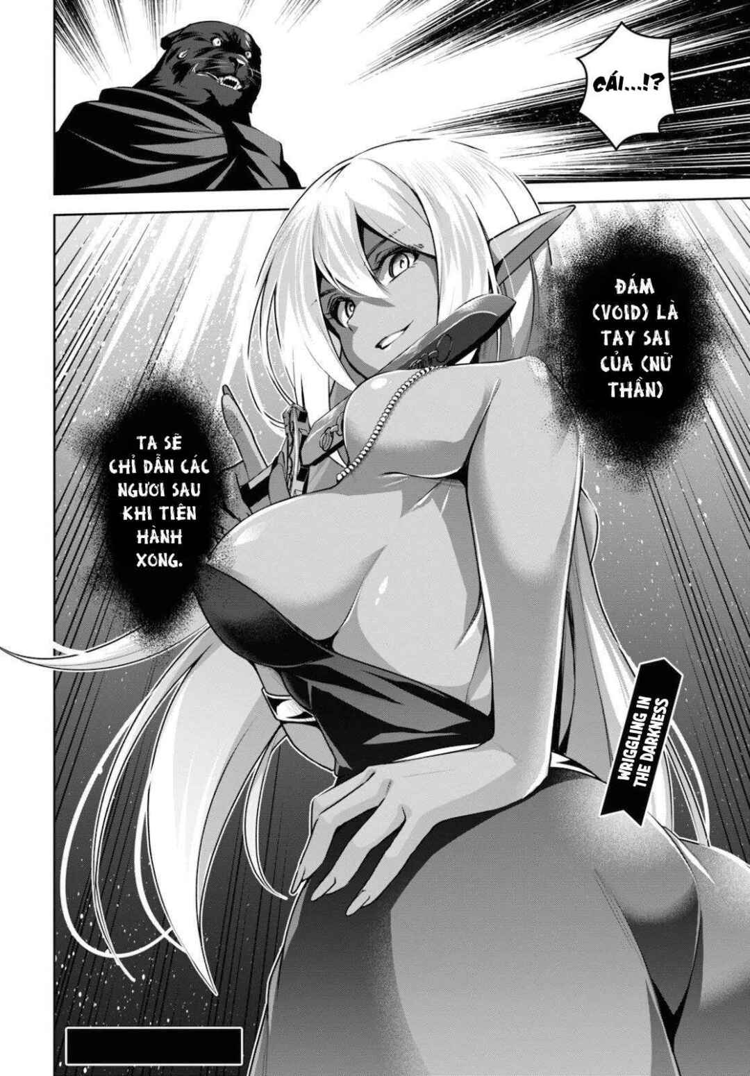 Seiken Gakuin no Maken Tsukai Chapter 12 - Page 30