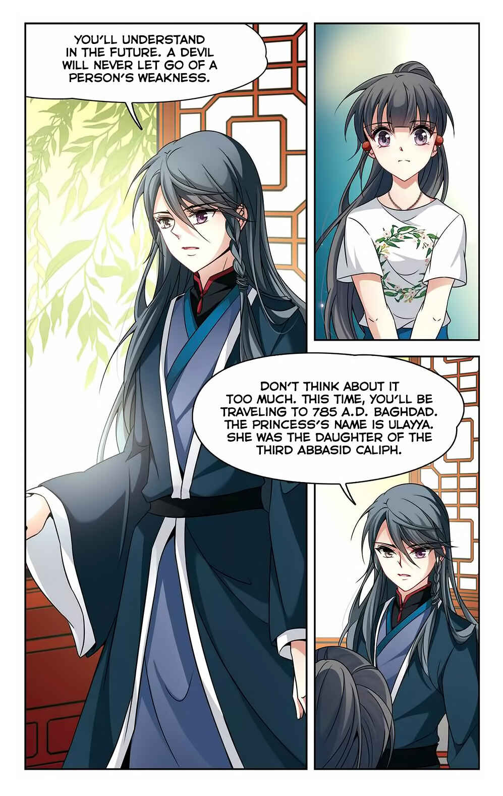 Journey to Seek Past Reincarnations Chapter 144 - Page 24