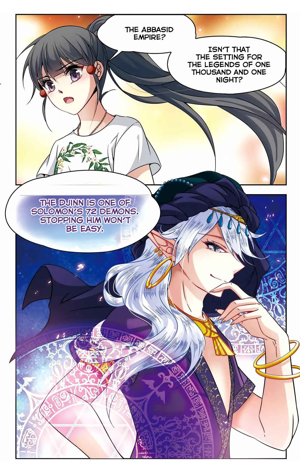 Journey to Seek Past Reincarnations Chapter 144 - Page 25