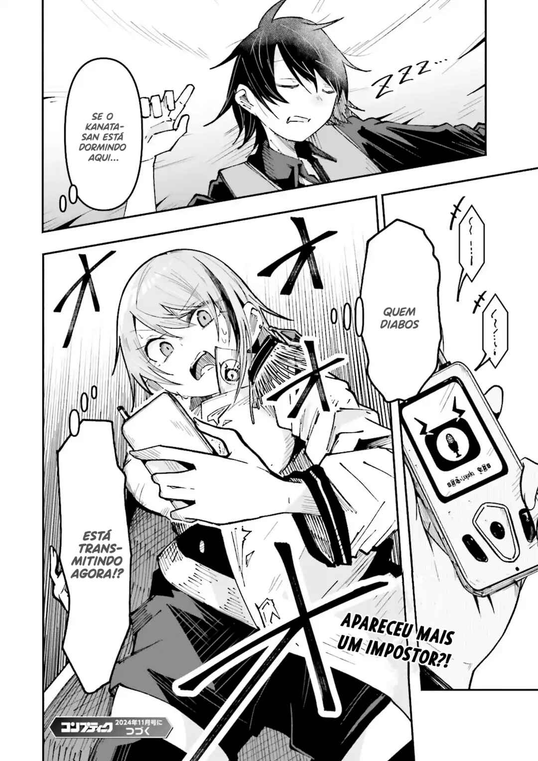 Isekai de Haishin Katsudou wo Shitara Tairyou no Yandere Shinja wo Umidashite Shimatta Ken Chapter 38 - Page 15