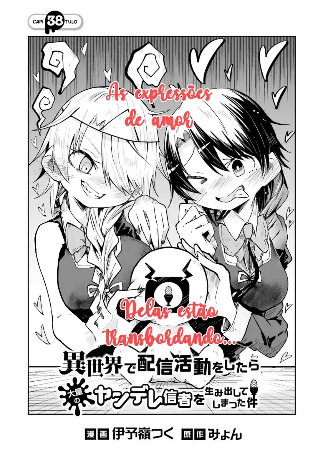 Isekai de Haishin Katsudou wo Shitara Tairyou no Yandere Shinja wo Umidashite Shimatta Ken Chapter 38 - Page 2