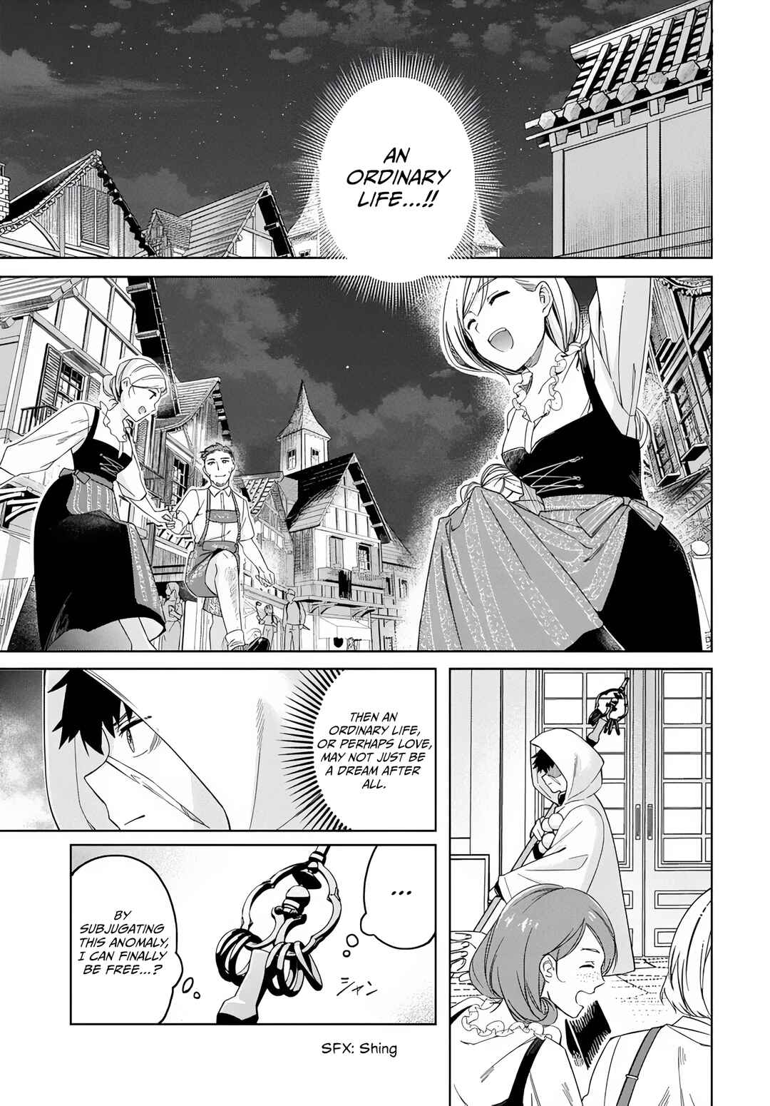 Behemoth no Hanamuko Chapter 1 - Page 21