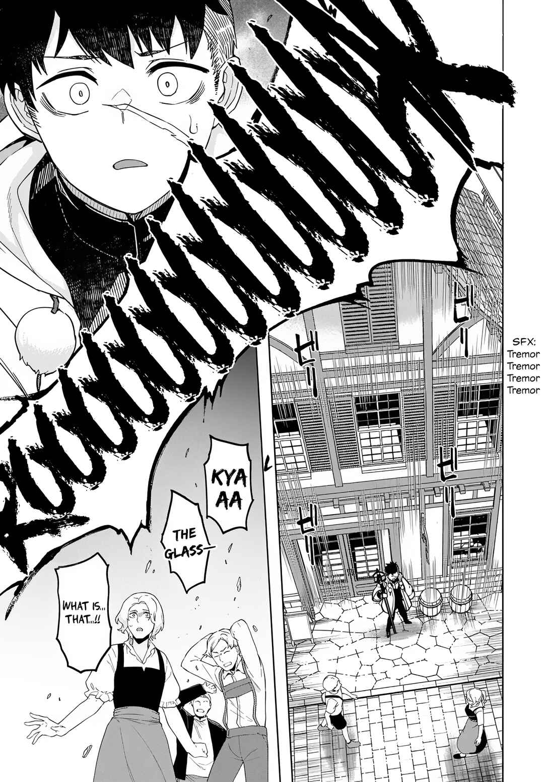 Behemoth no Hanamuko Chapter 1 - Page 25
