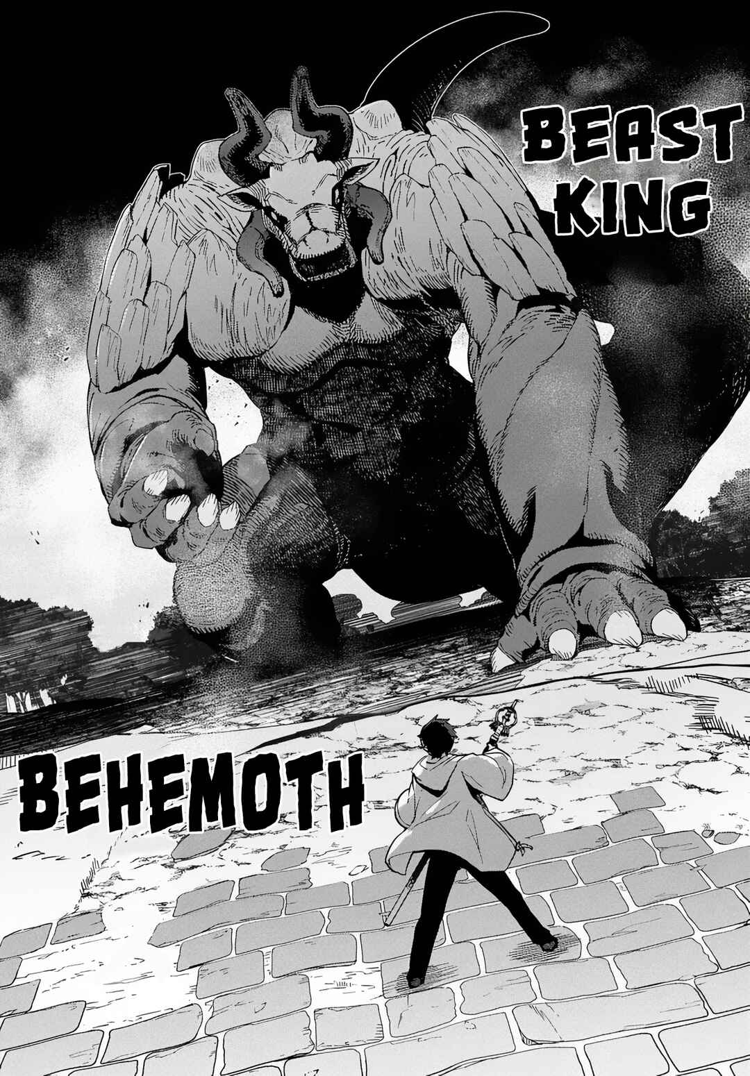 Behemoth no Hanamuko Chapter 1 - Page 29