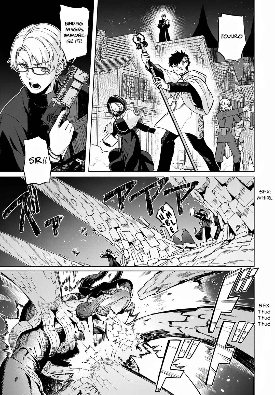 Behemoth no Hanamuko Chapter 1 - Page 30