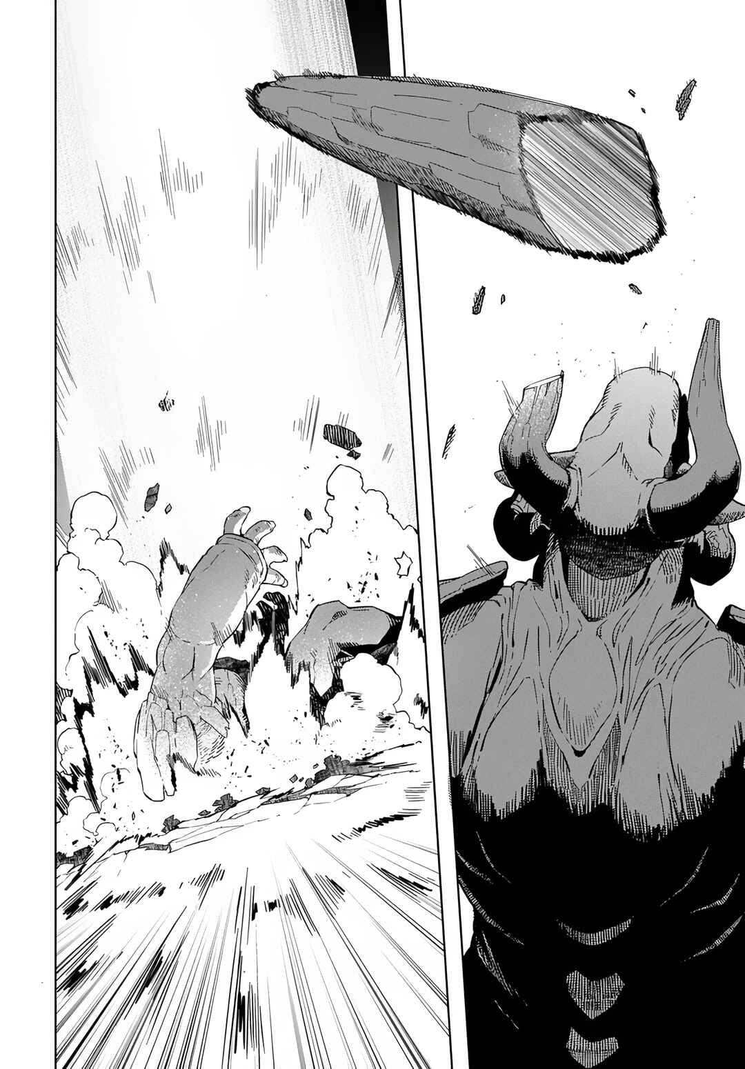 Behemoth no Hanamuko Chapter 1 - Page 37