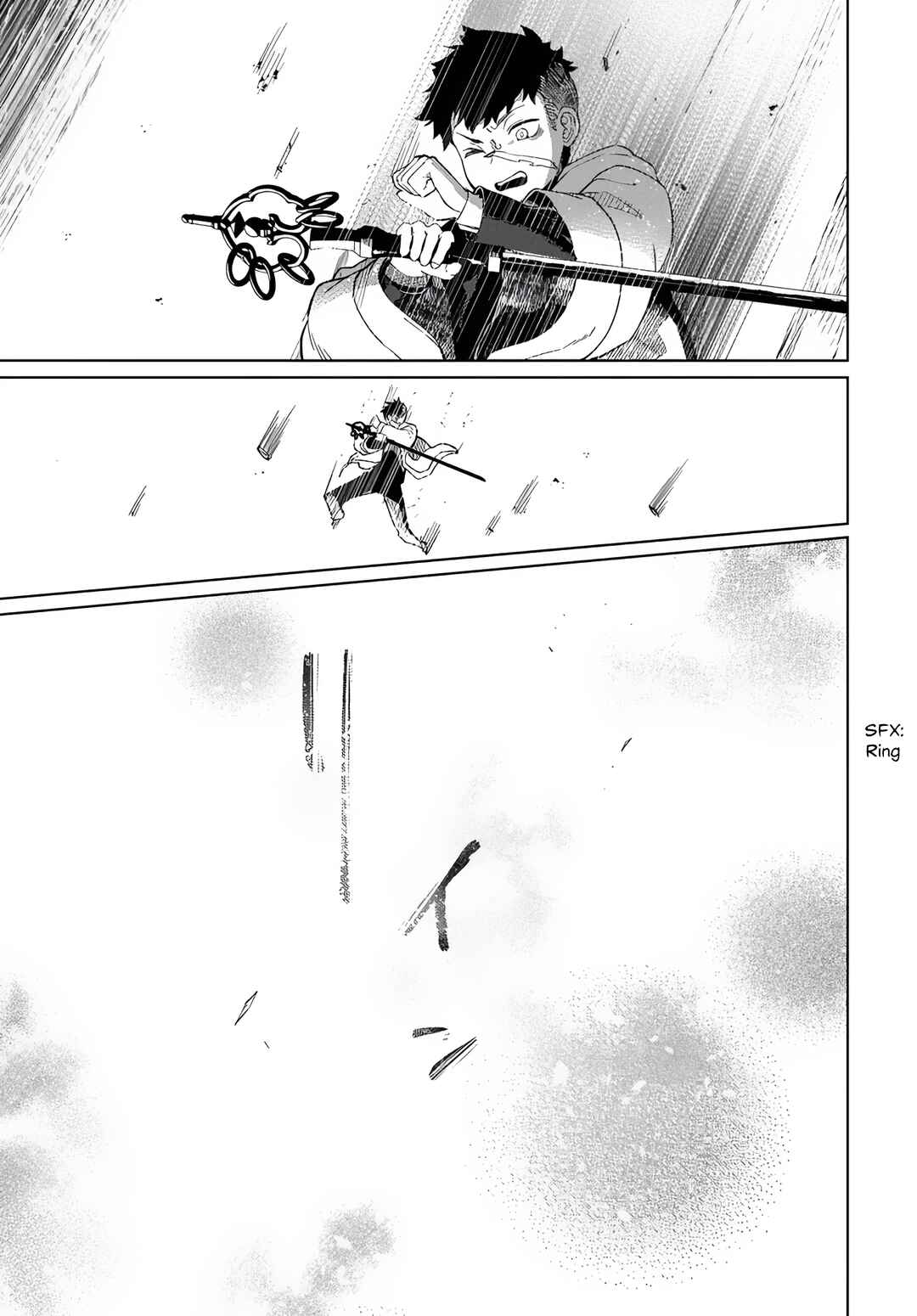 Behemoth no Hanamuko Chapter 1 - Page 38