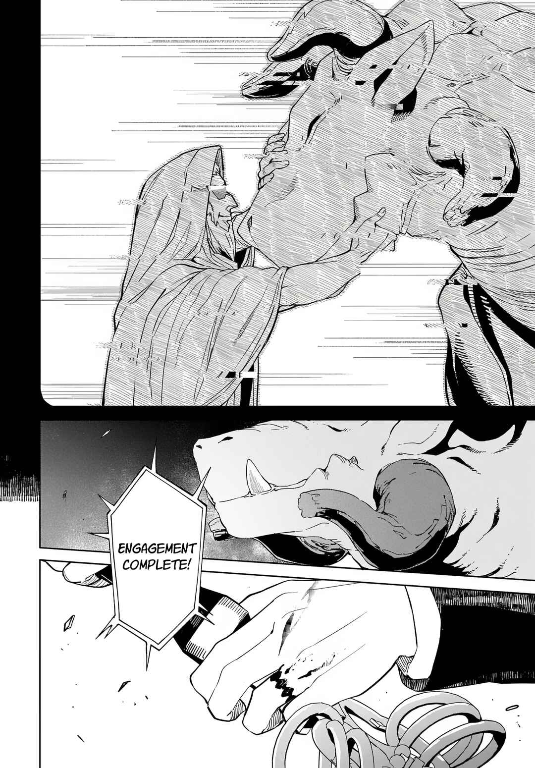 Behemoth no Hanamuko Chapter 1 - Page 41