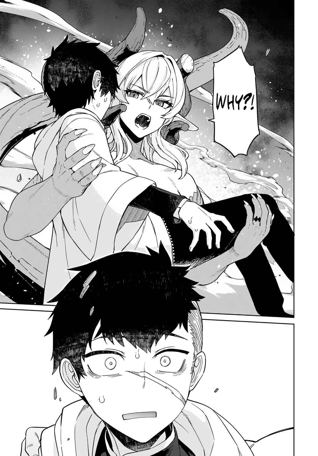 Behemoth no Hanamuko Chapter 1 - Page 46