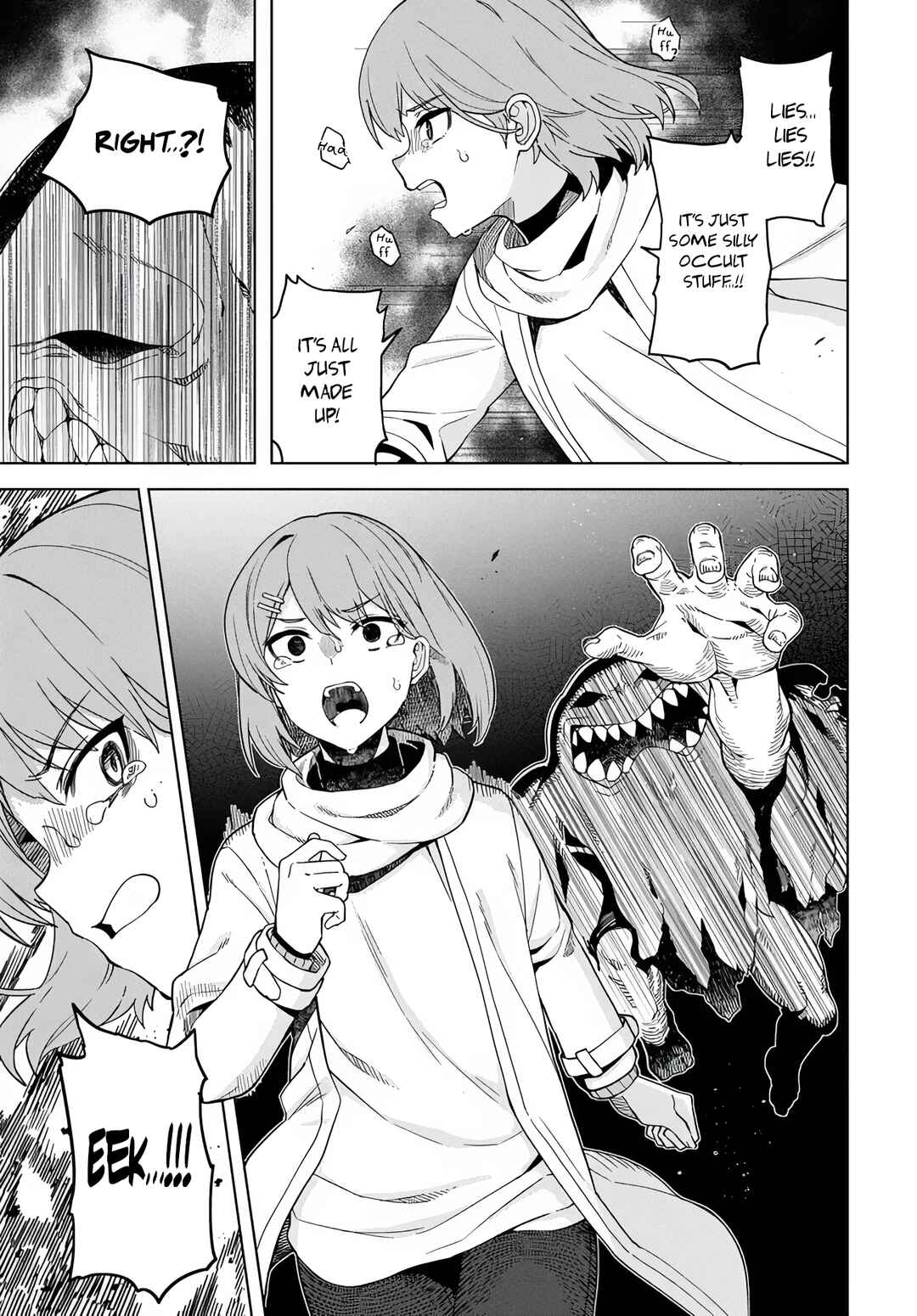 Behemoth no Hanamuko Chapter 1 - Page 5