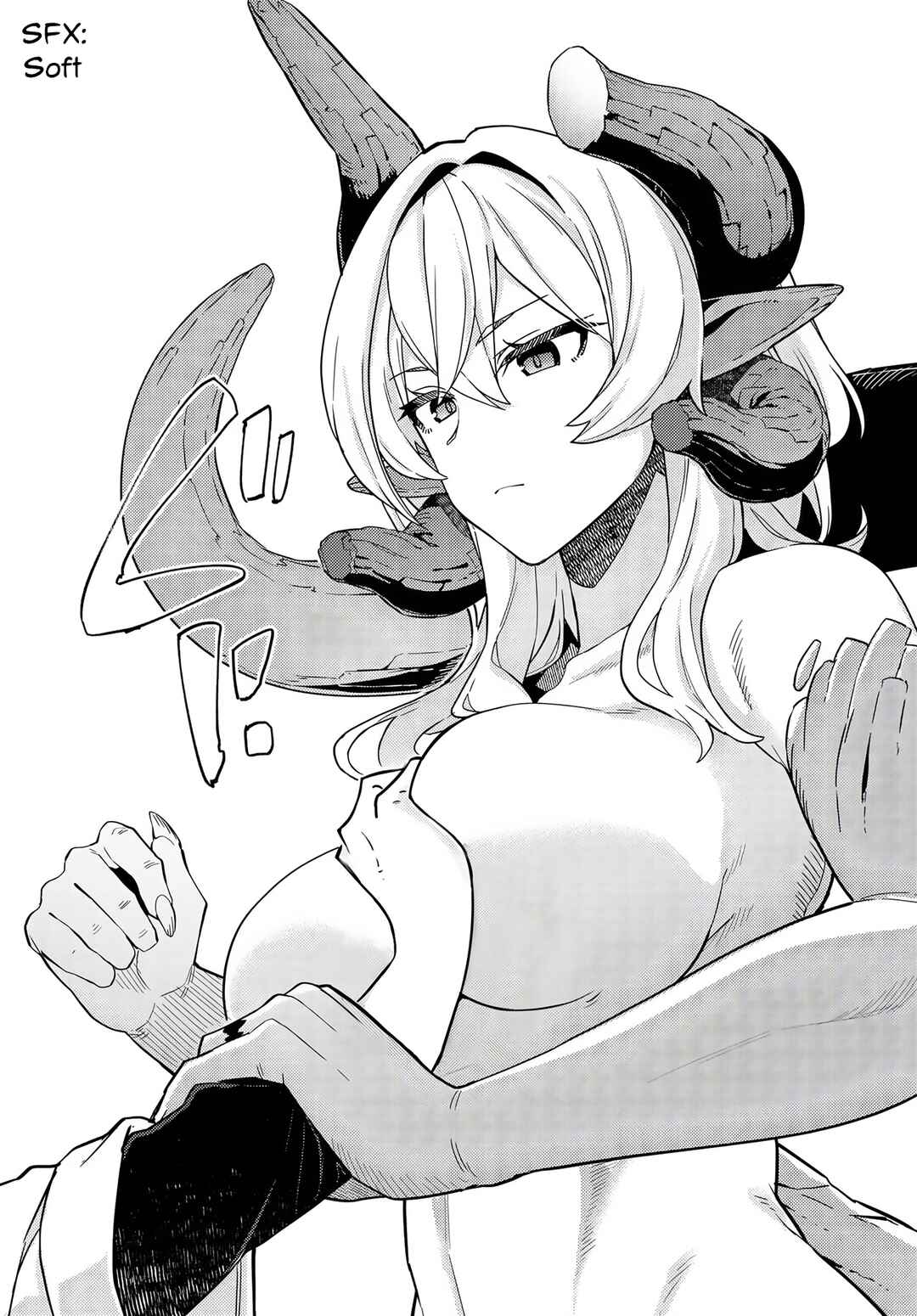Behemoth no Hanamuko Chapter 1 - Page 51
