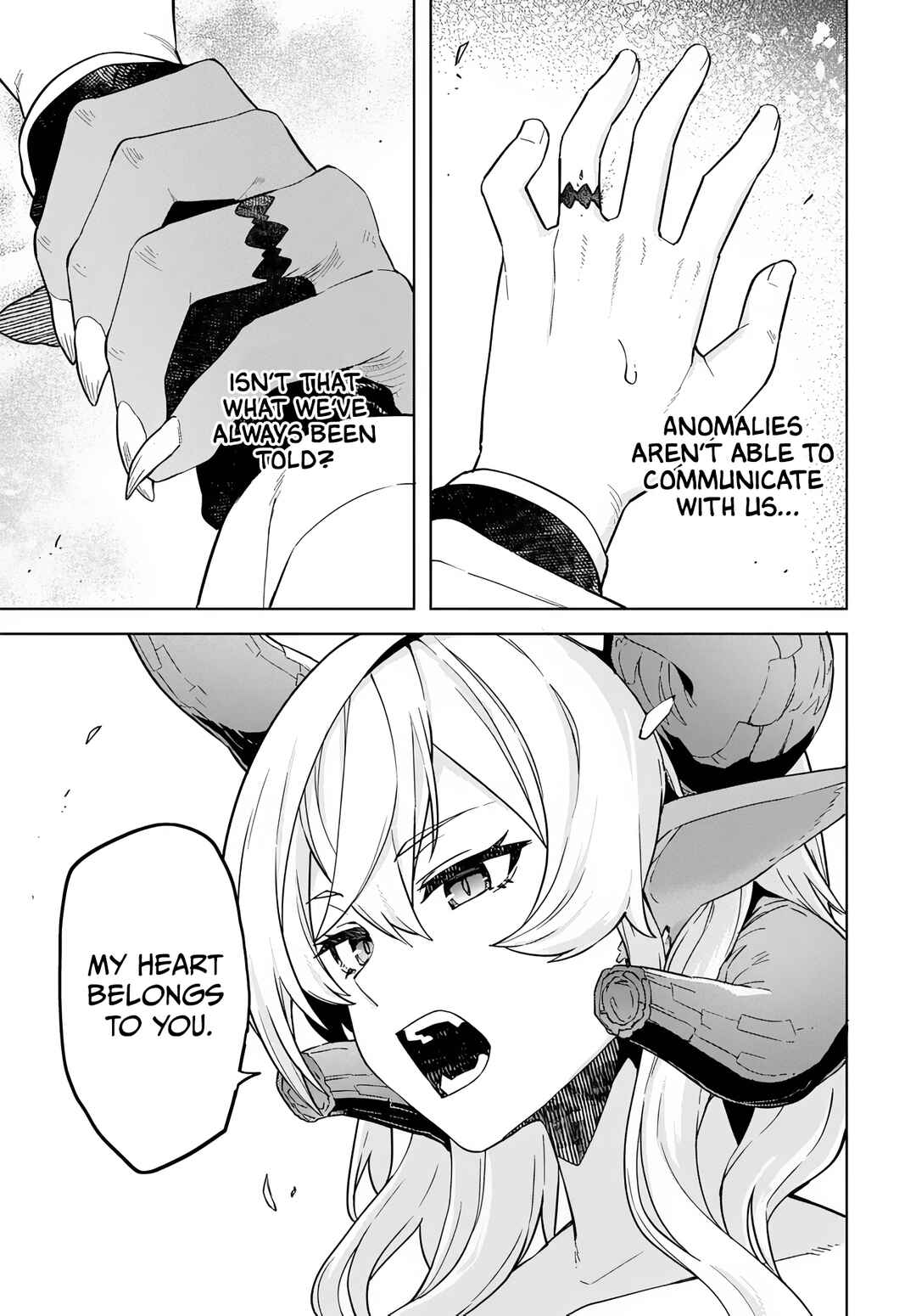 Behemoth no Hanamuko Chapter 1 - Page 54