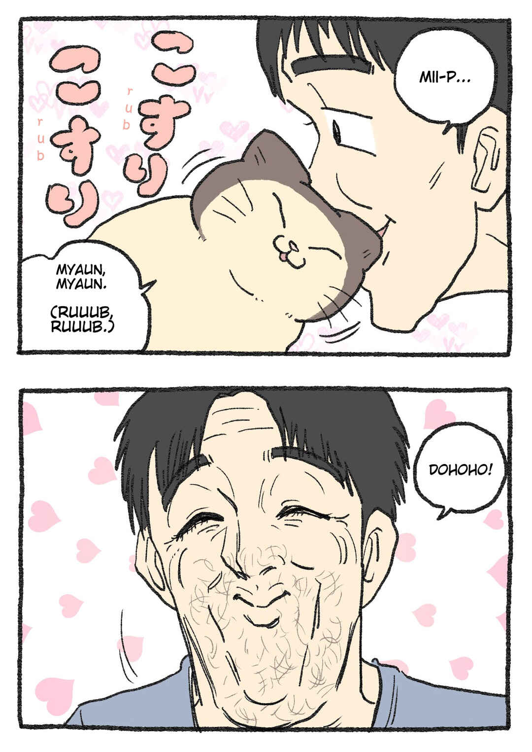 Neko Oji: Salaryman reincarnated as a kitten! Chapter 512 - Page 2