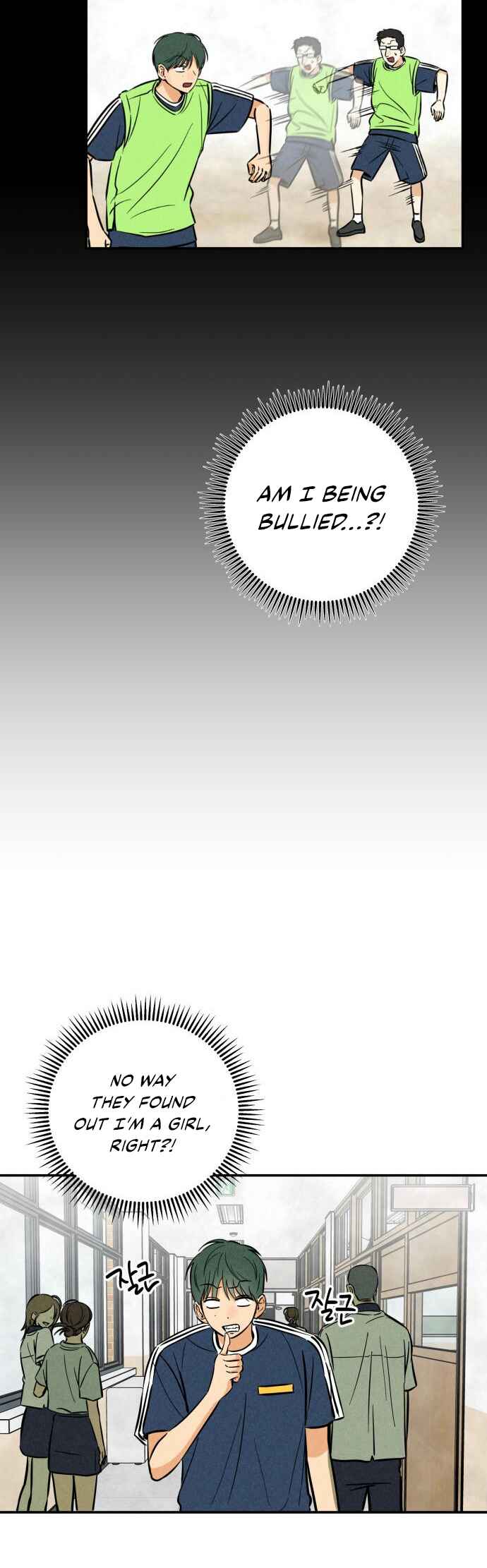 Top Dog Kim Jian Chapter 14 - Page 16