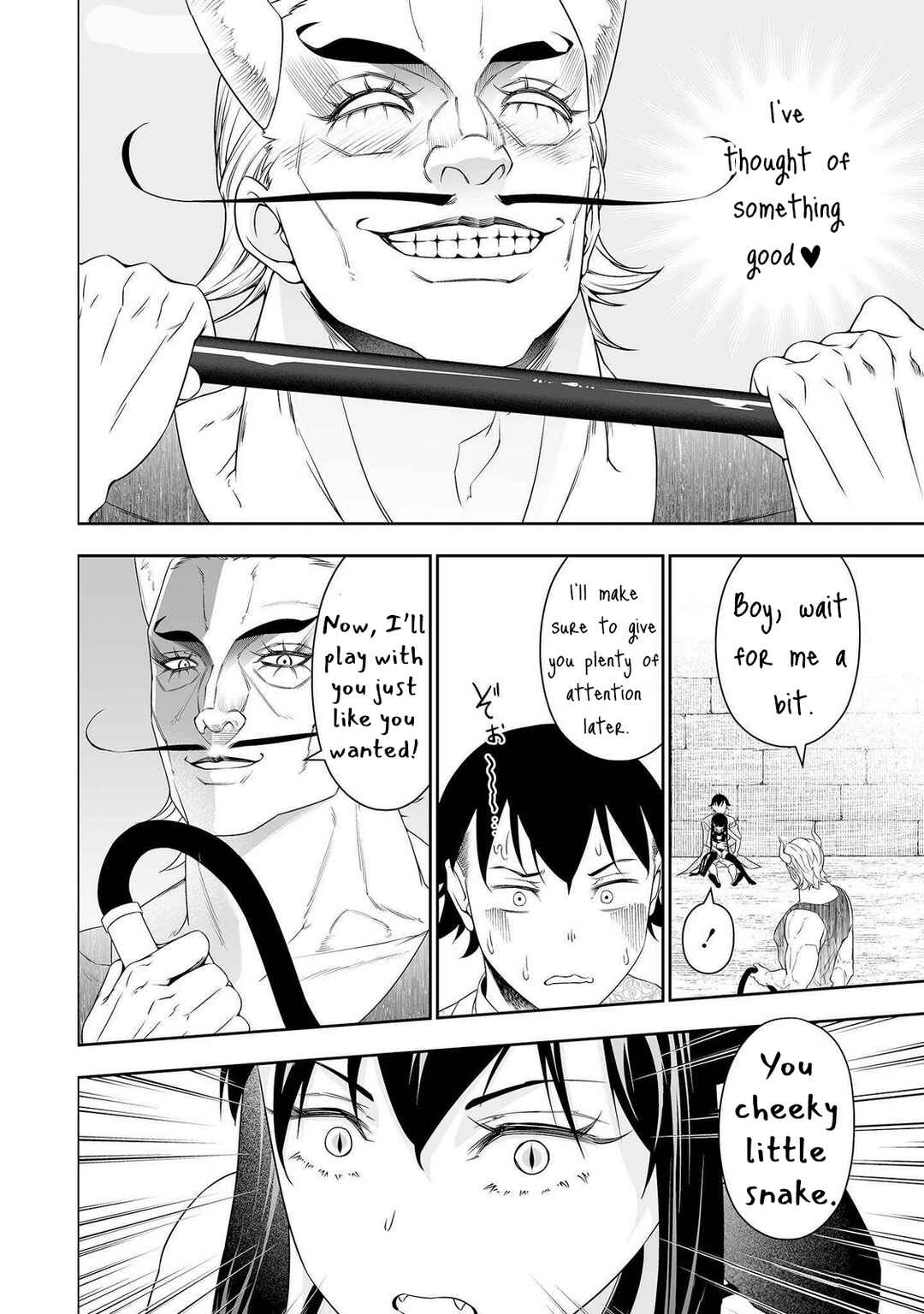 Bocchi Tenseiki Chapter 33 - Page 20