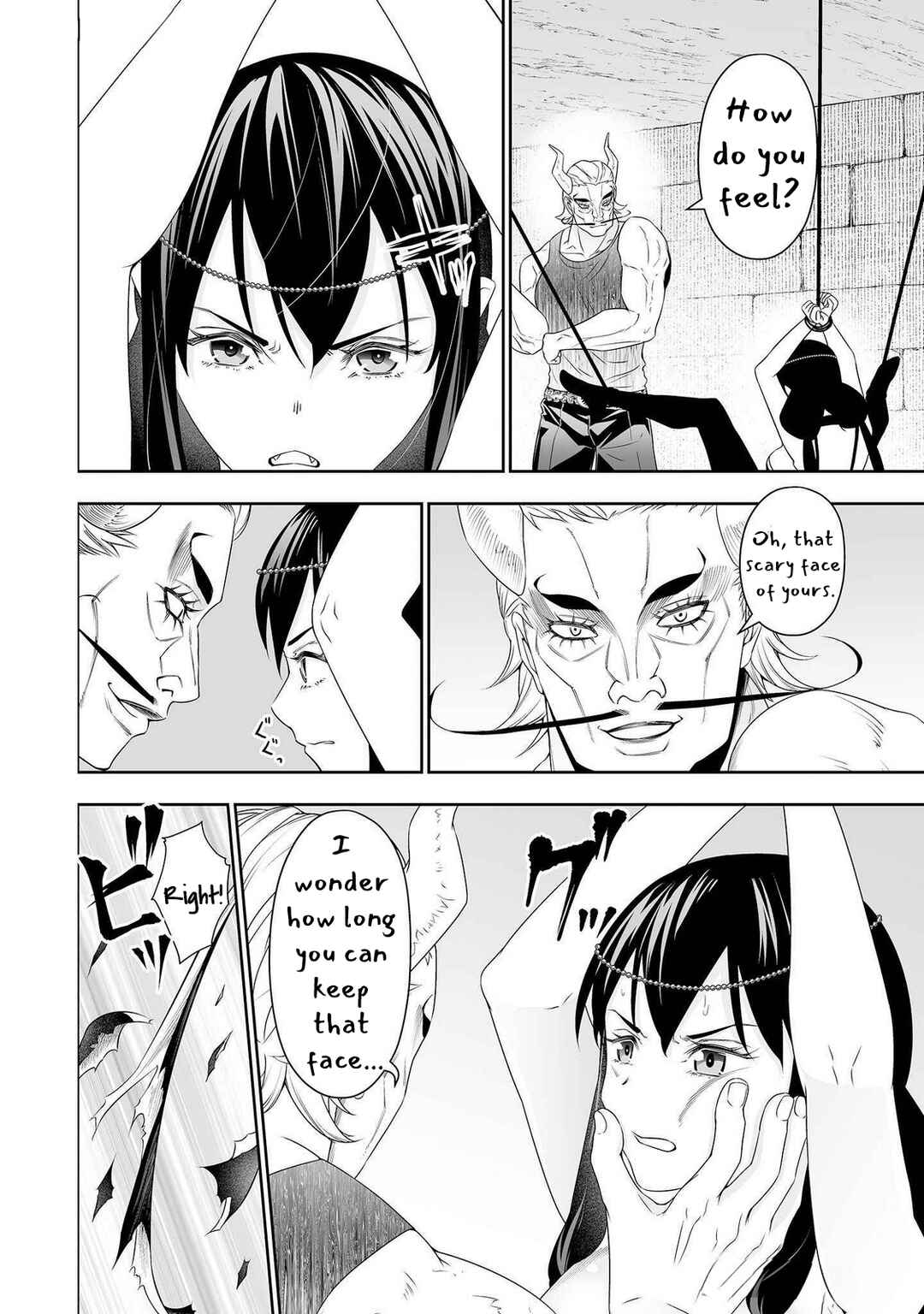 Bocchi Tenseiki Chapter 33 - Page 22