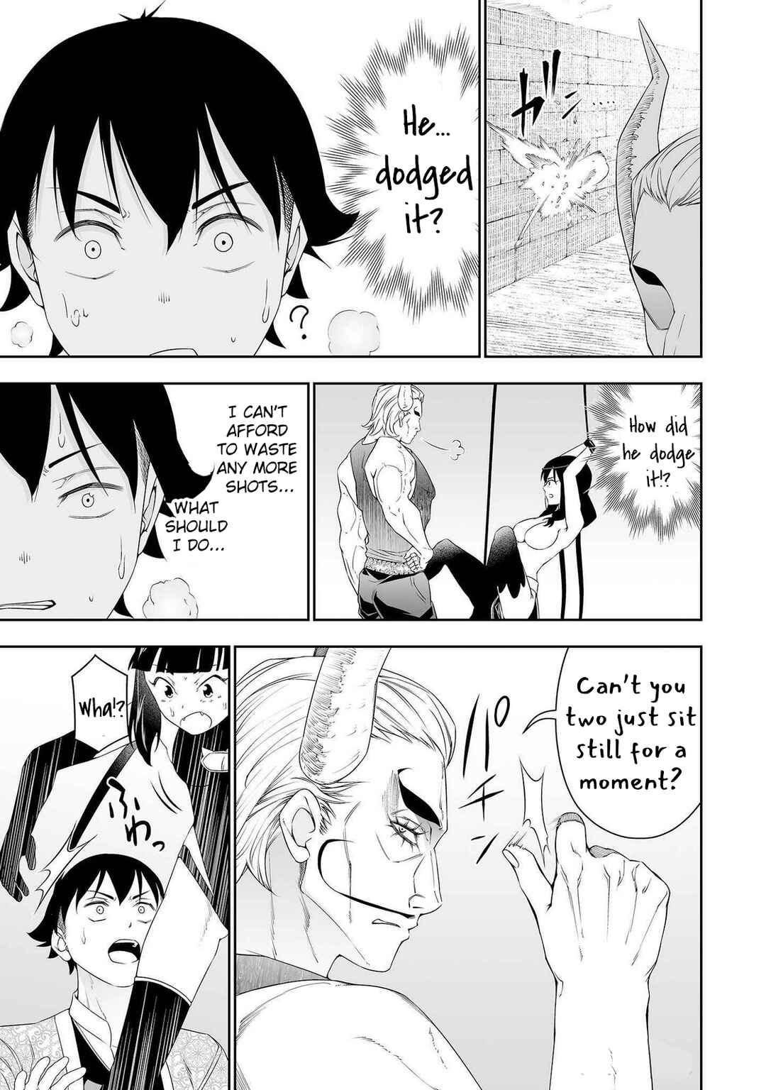 Bocchi Tenseiki Chapter 33 - Page 25