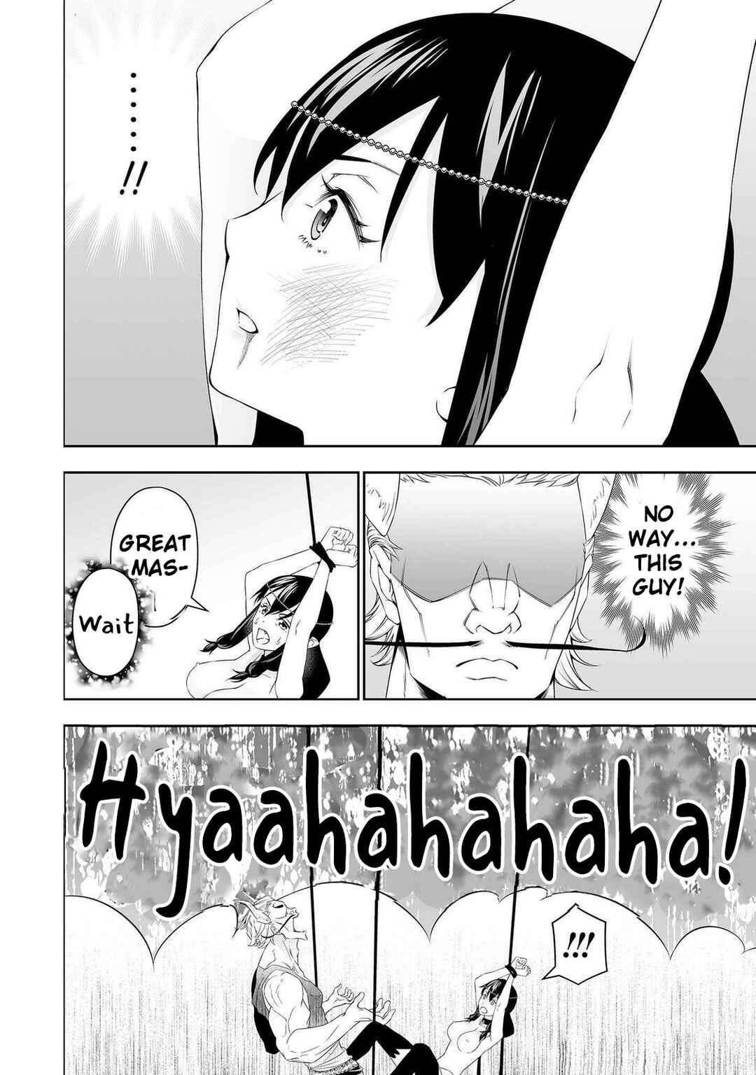 Bocchi Tenseiki Chapter 33 - Page 32