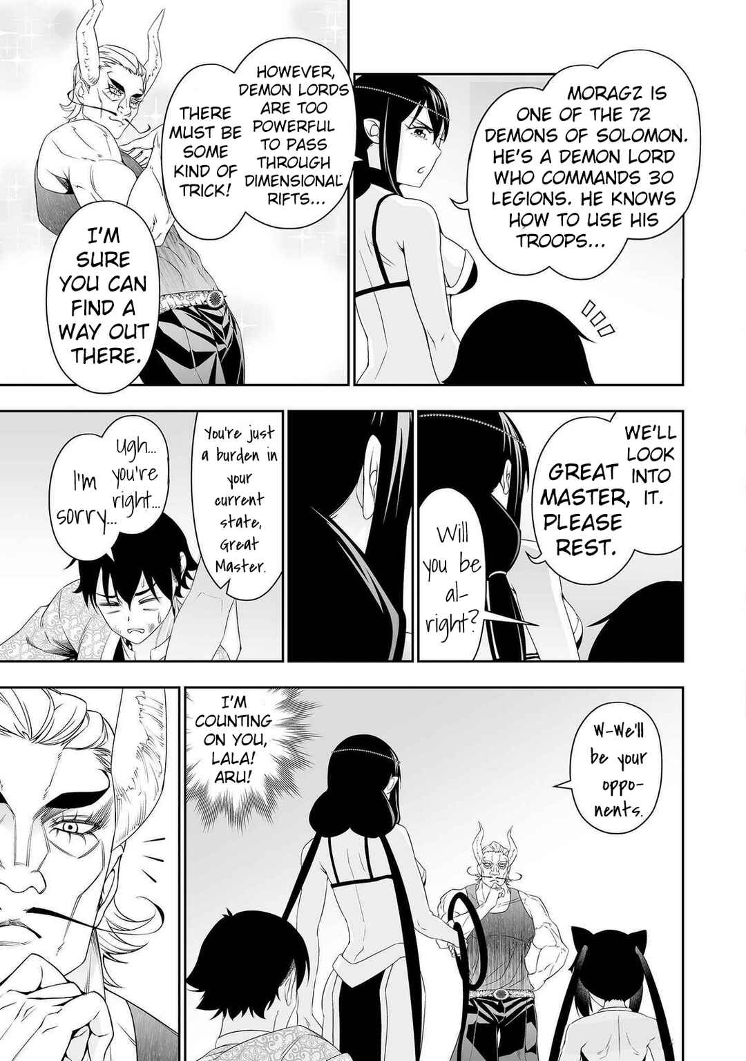 Bocchi Tenseiki Chapter 33 - Page 5