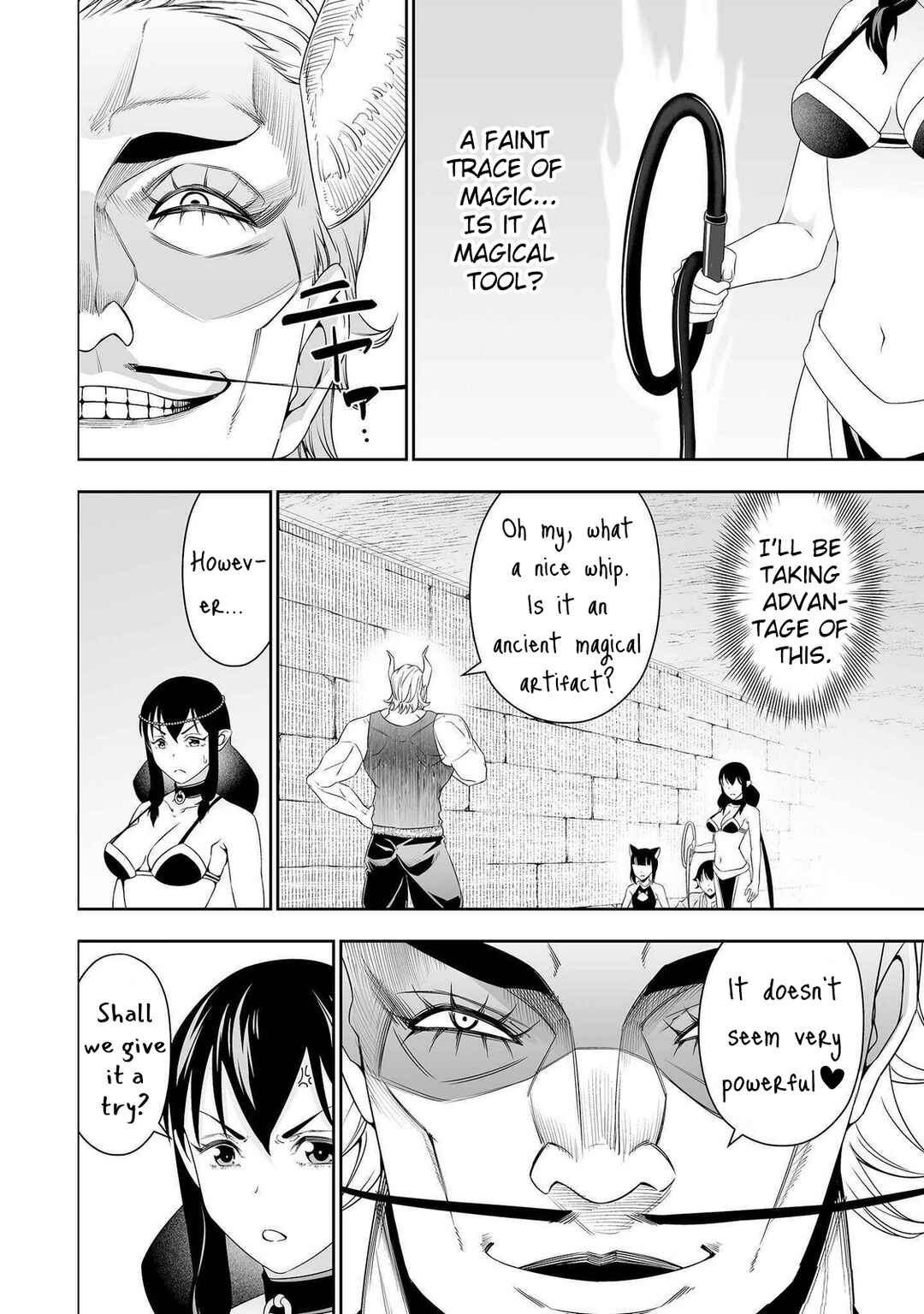 Bocchi Tenseiki Chapter 33 - Page 6