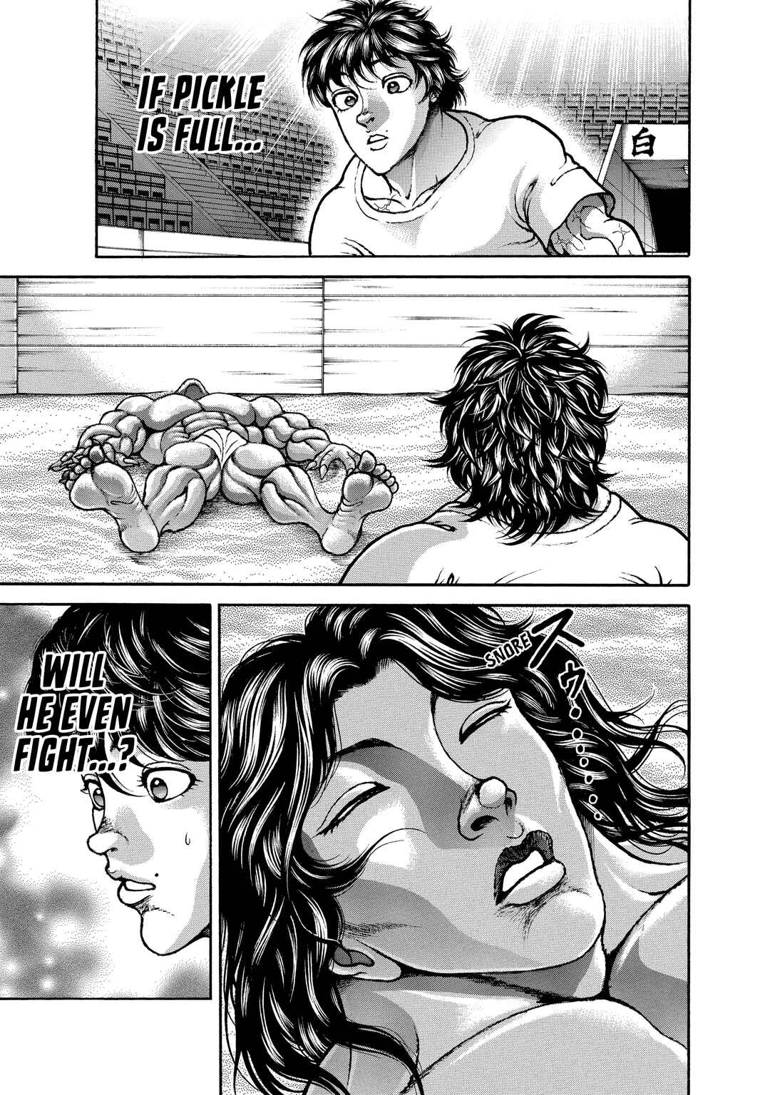Baki Hanma - Son of Ogre (Shinsoban Release) Chapter 163 - Page 5