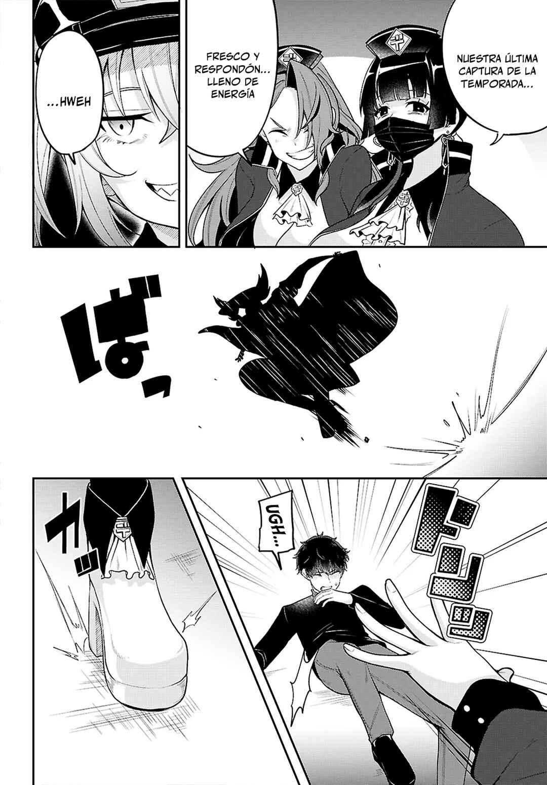 Tekkarian Chapter 1 - Page 21