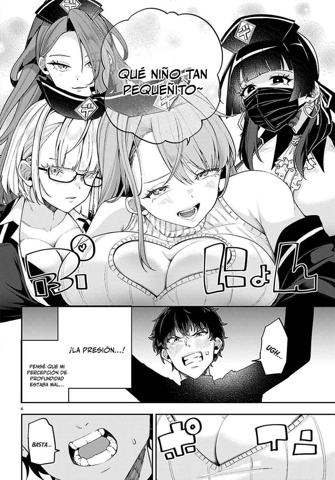 Tekkarian Chapter 1 - Page 7