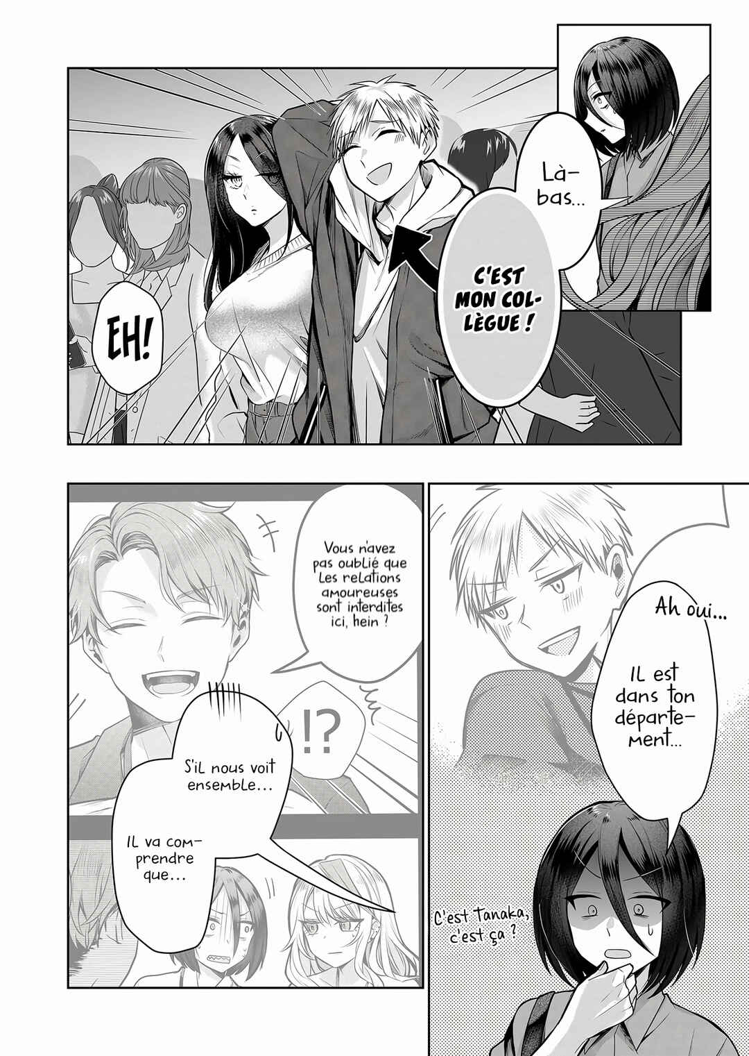 Gal Yome no Himitsu Chapter 4 - Page 7