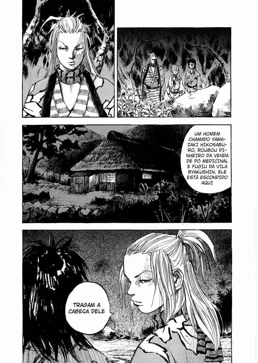Sidooh Chapter 25 - Page 15