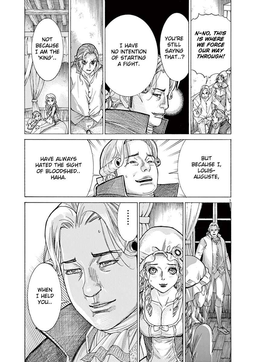 Dai-3 no Gideon Chapter 64 - Page 3