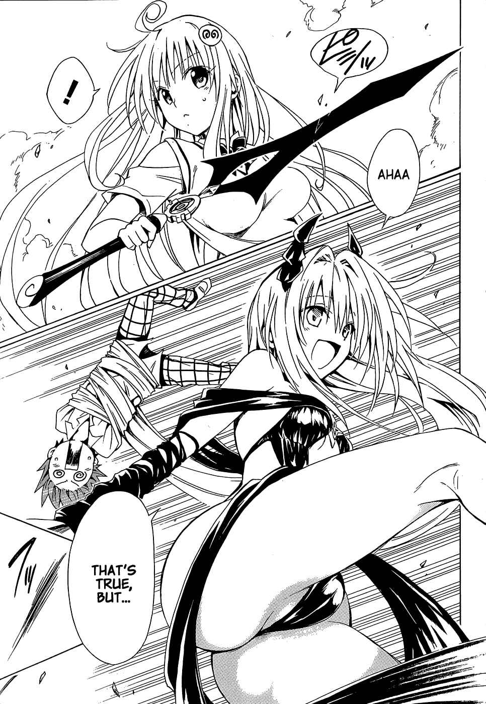 To Love Ru Darkness Chapter 43 - Page 15