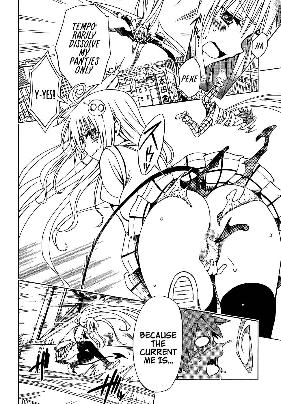 To Love Ru Darkness Chapter 43 - Page 22