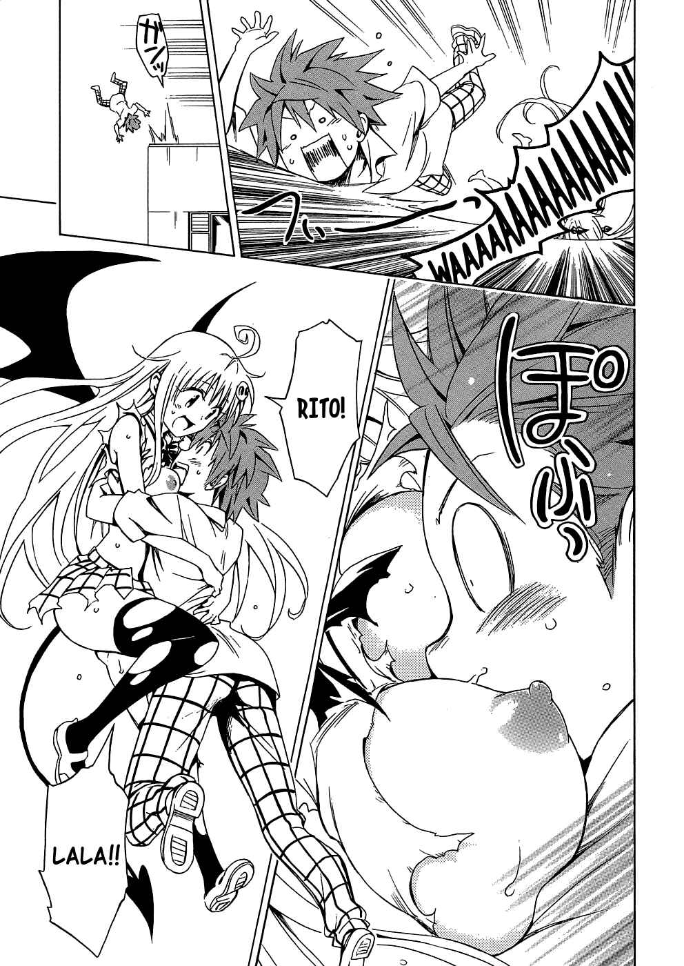 To Love Ru Darkness Chapter 43 - Page 31