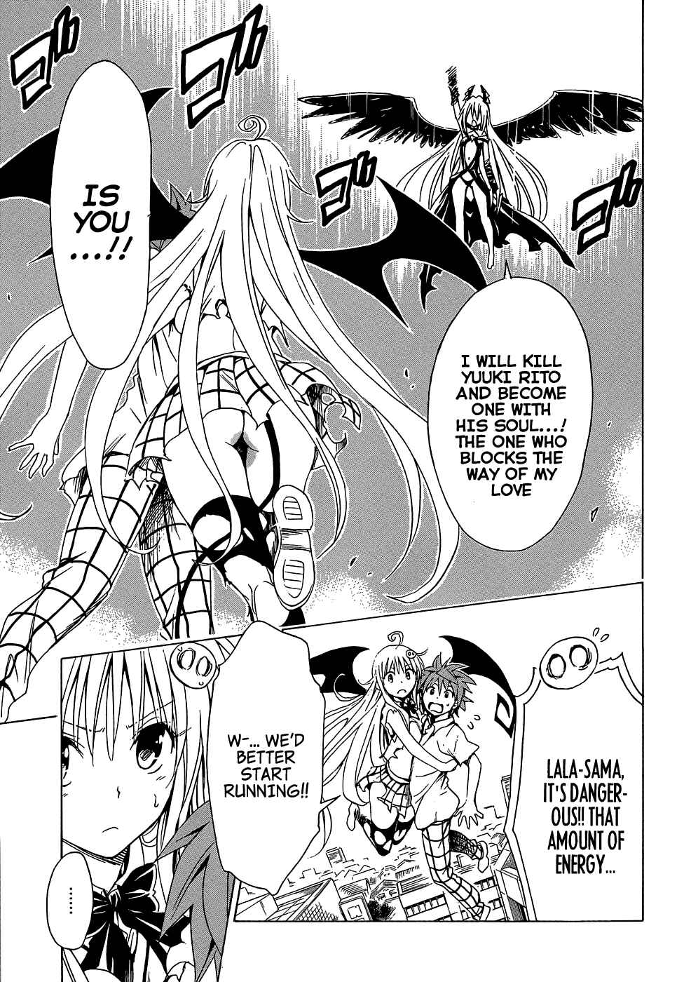 To Love Ru Darkness Chapter 43 - Page 35