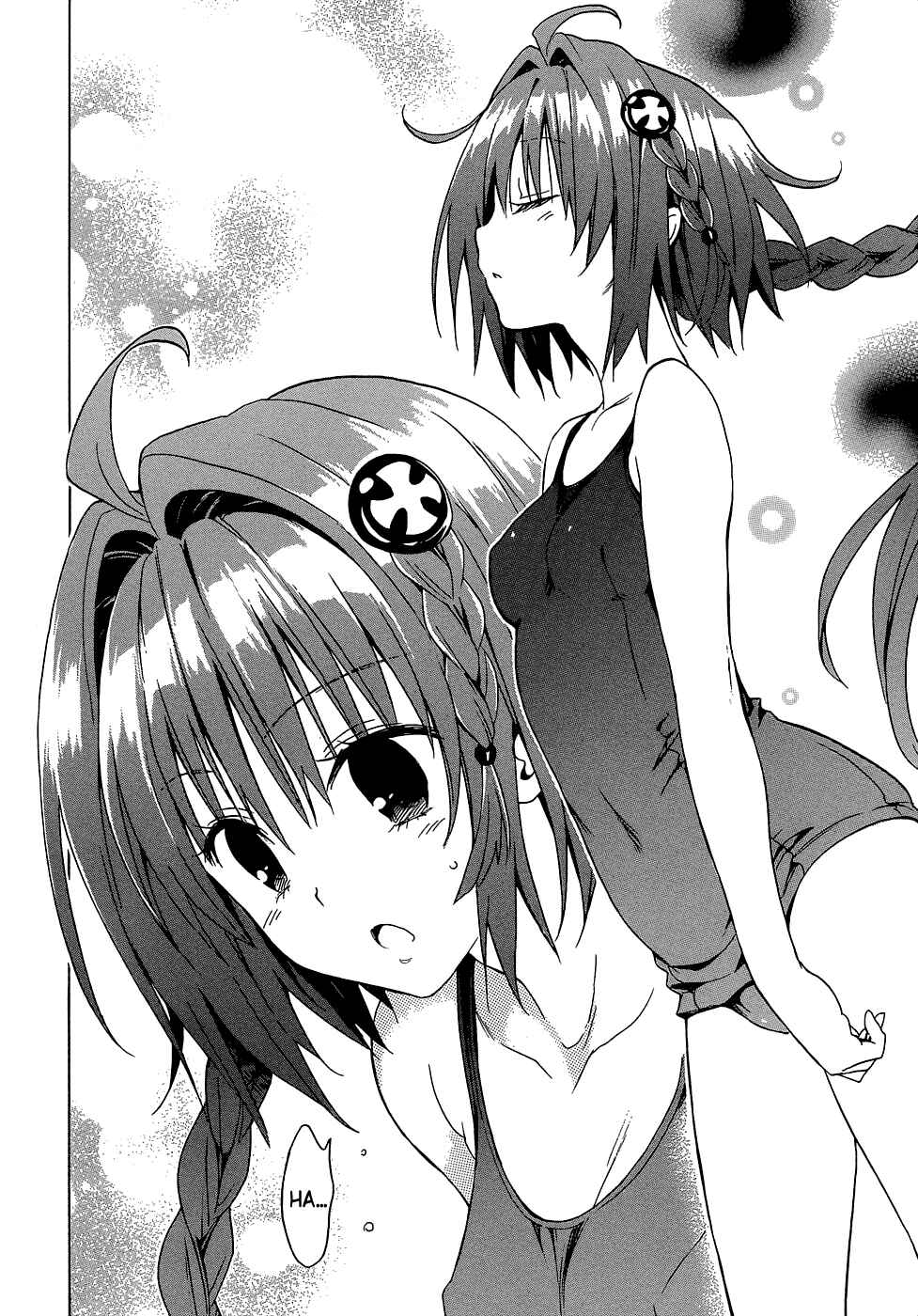 To Love Ru Darkness Chapter 43 - Page 4