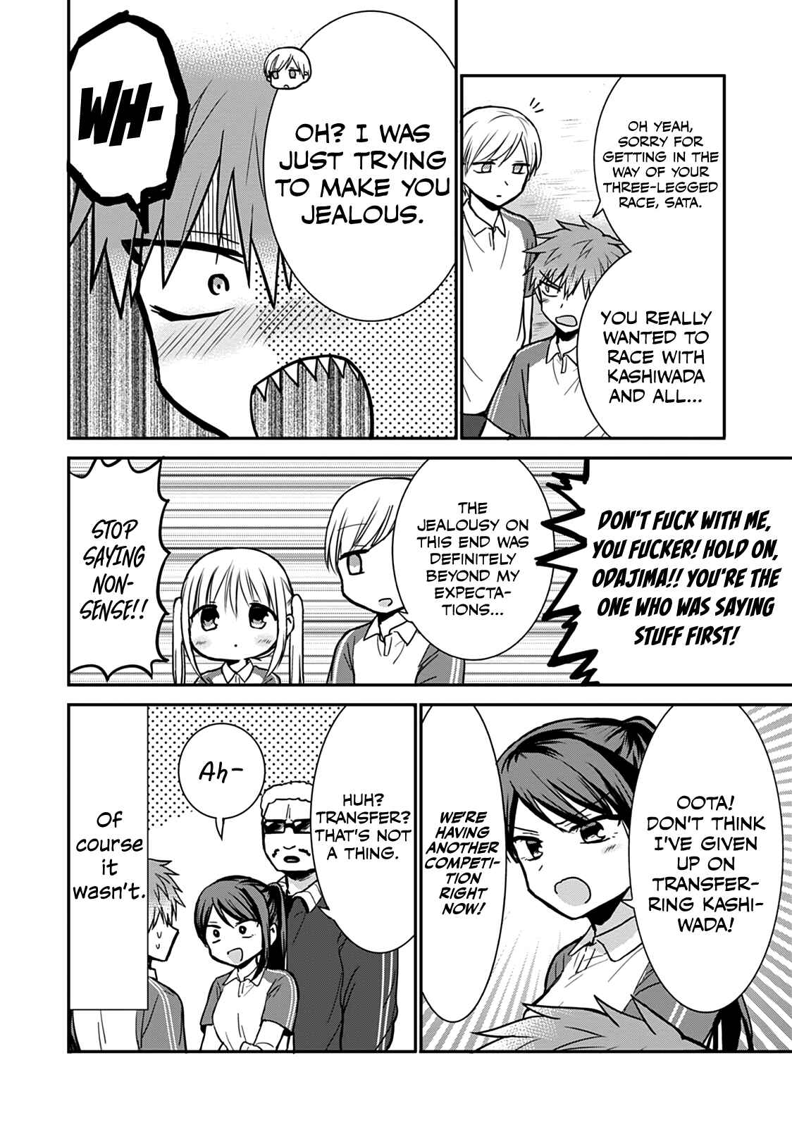 Kao ni Denai Kashiwada-san to Kao ni Deru Oota-kun Chapter 59 - Page 10