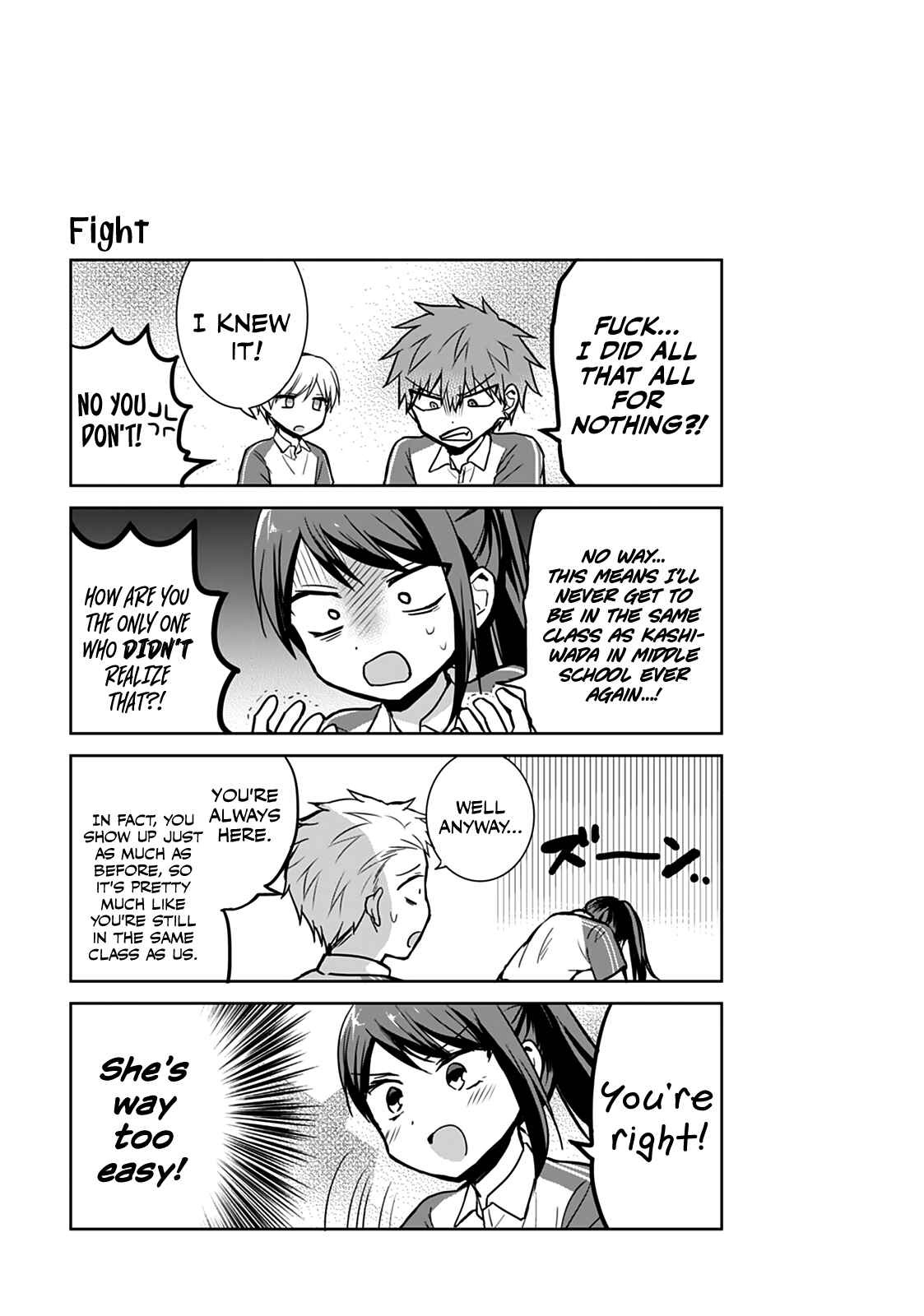 Kao ni Denai Kashiwada-san to Kao ni Deru Oota-kun Chapter 59 - Page 11