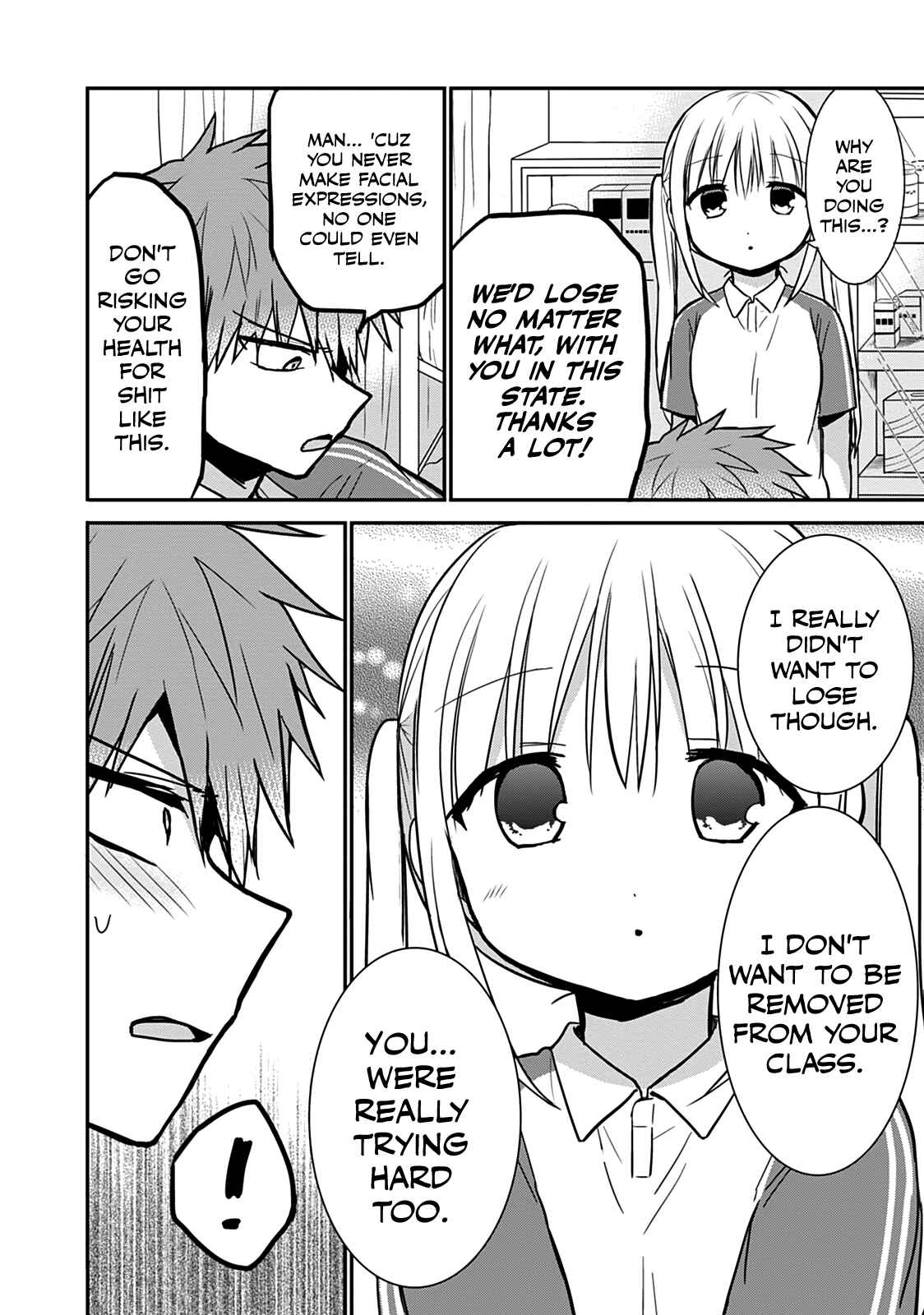Kao ni Denai Kashiwada-san to Kao ni Deru Oota-kun Chapter 59 - Page 6