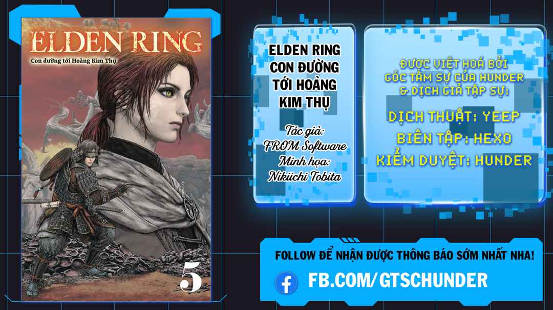 ELDEN RING: Ougonju e no Michi Chapter 37 - Page 25