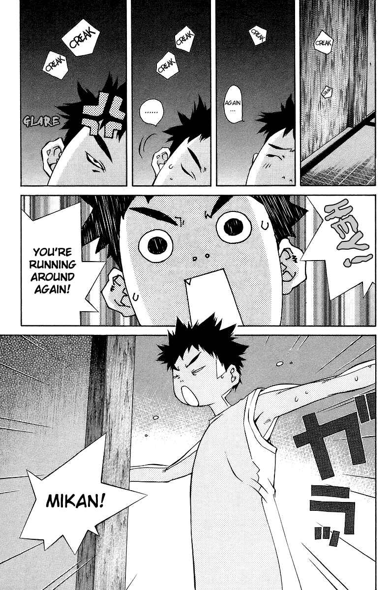 Pastel Chapter 78 - Page 12