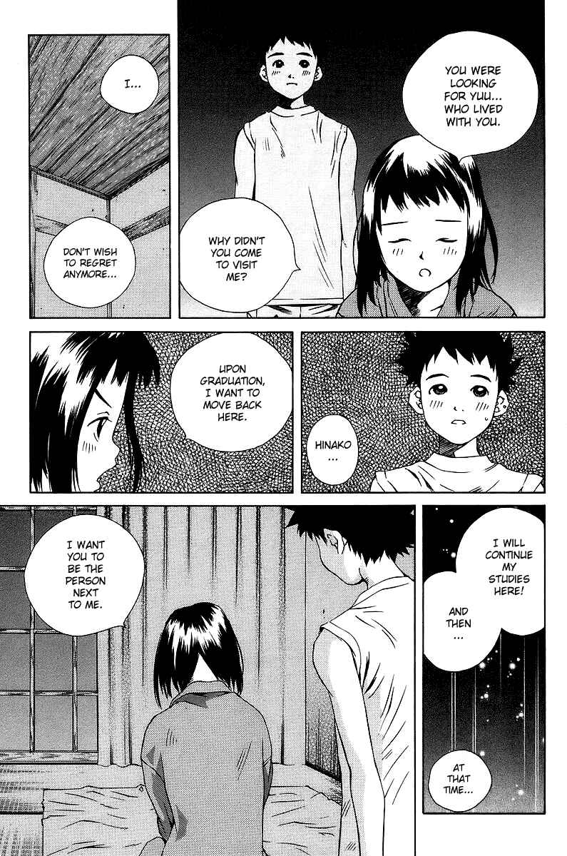 Pastel Chapter 78 - Page 18