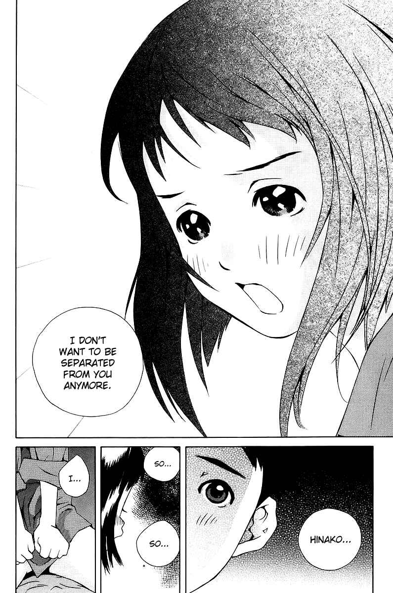 Pastel Chapter 78 - Page 19