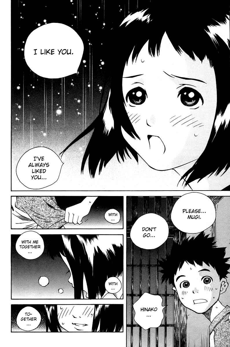 Pastel Chapter 78 - Page 2