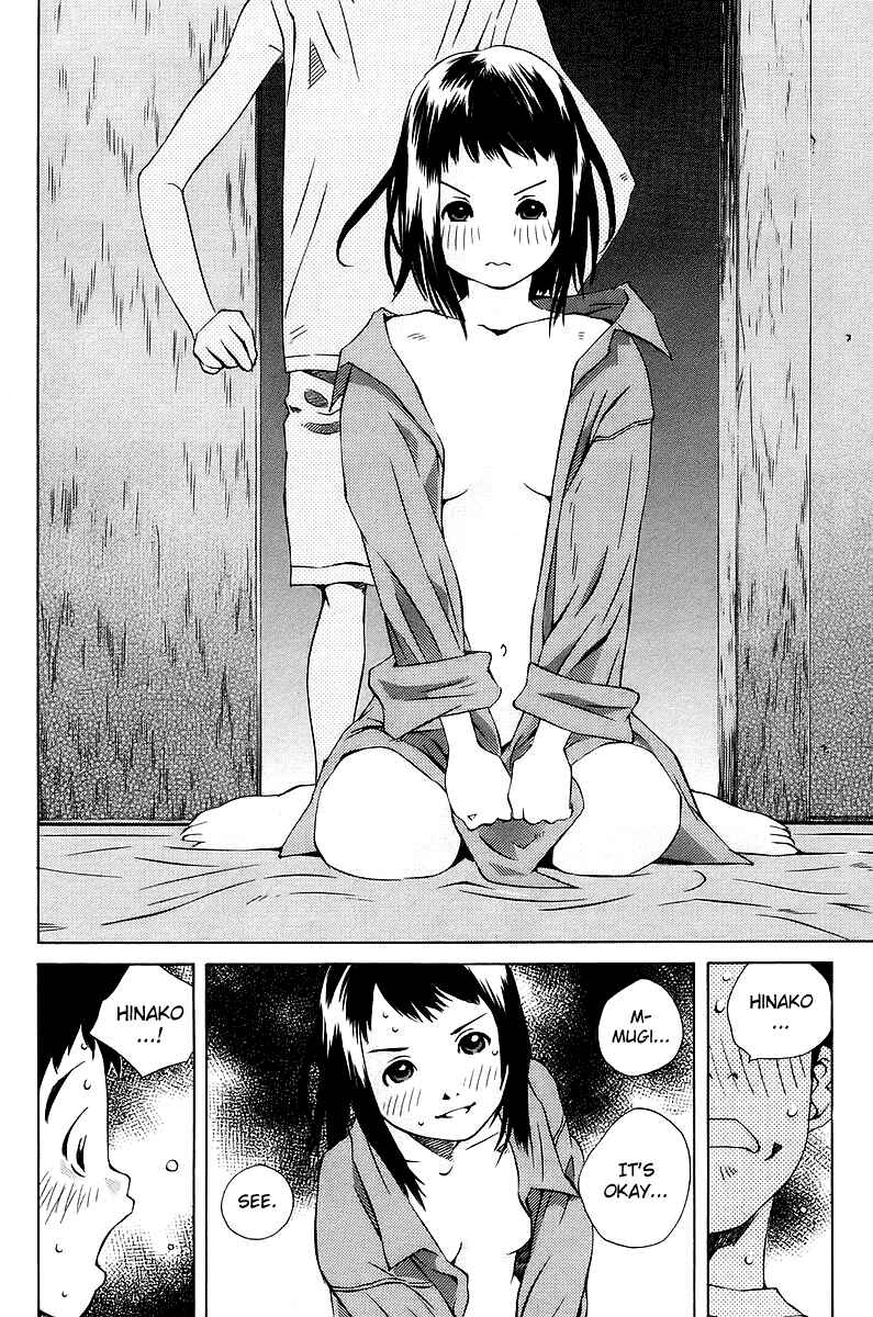 Pastel Chapter 78 - Page 21