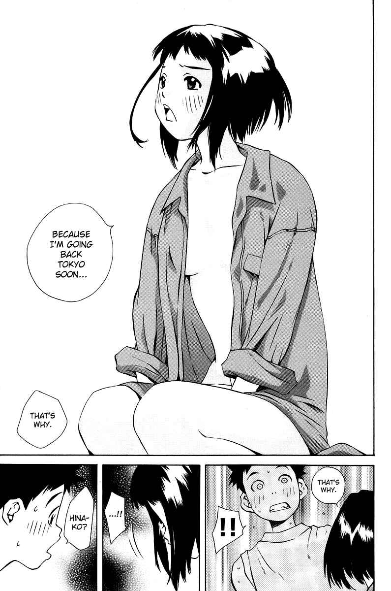 Pastel Chapter 78 - Page 22