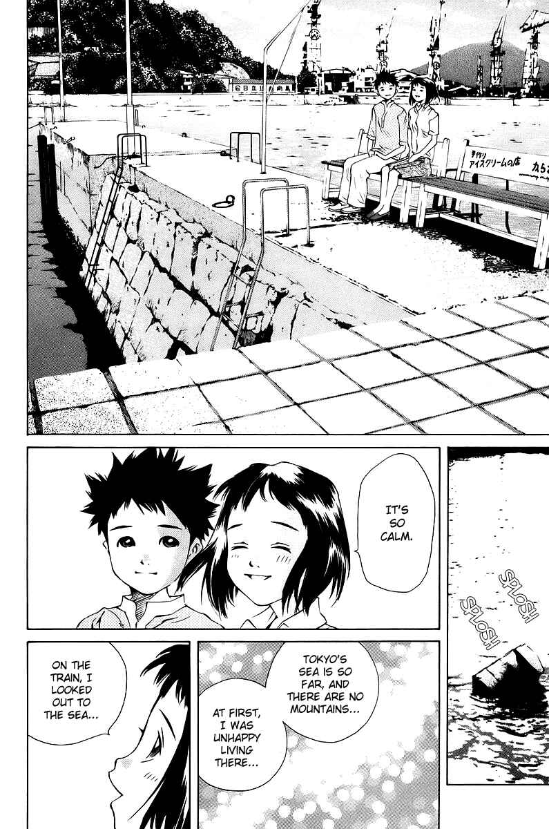 Pastel Chapter 78 - Page 29